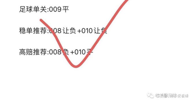 香港开奖结果及开奖过程解析，五车释义与落实实践