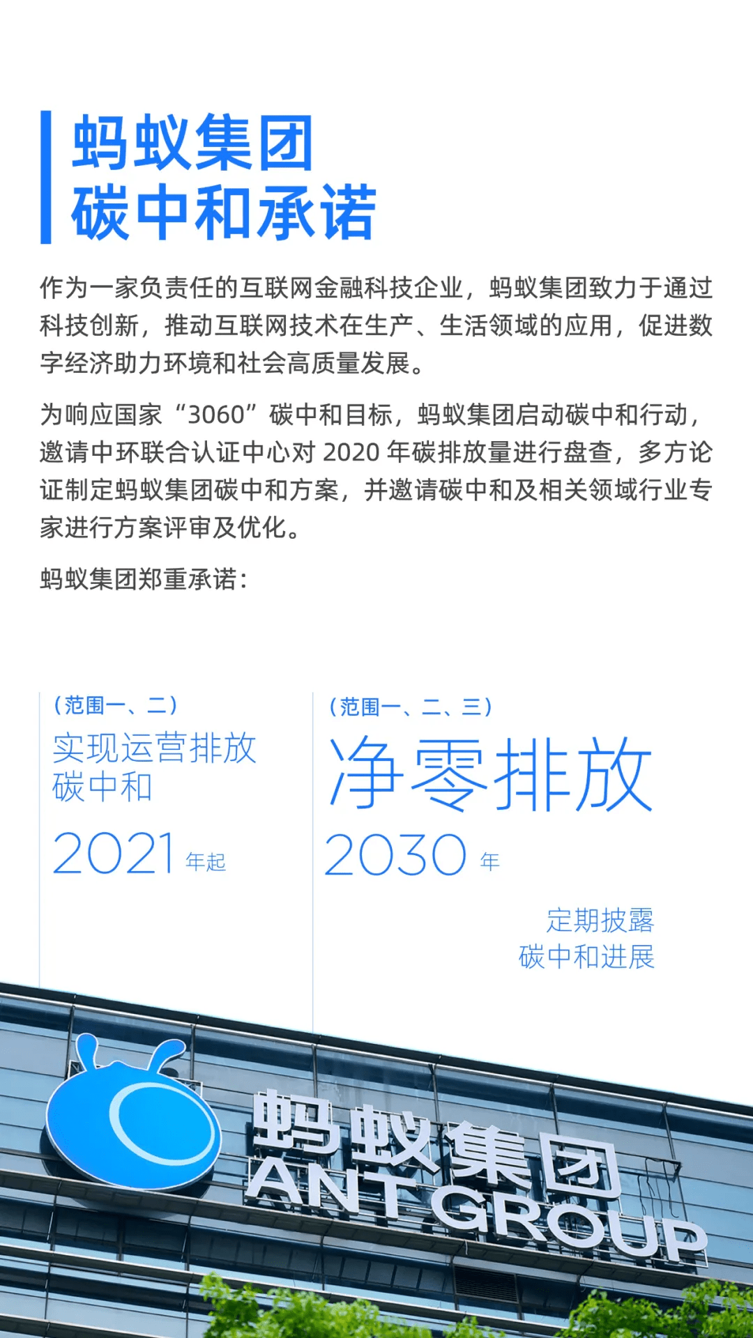 探索未来的香港，2025年香港正版资料免费大全图片与便利释义的落实之旅