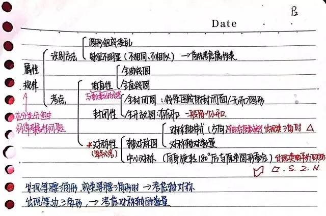 澳门资产释义解释落实，走向精准龙门的关键路径