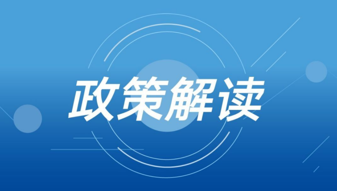 揭秘与探索，2025年新奥正版资料免费大全的全方位解读与落实