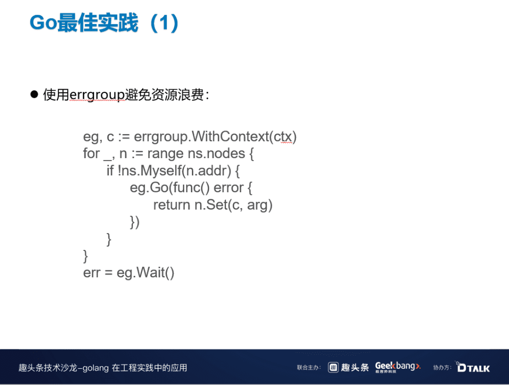 探究新奥门正版77777与88888精粹释义解释落实的深层含义