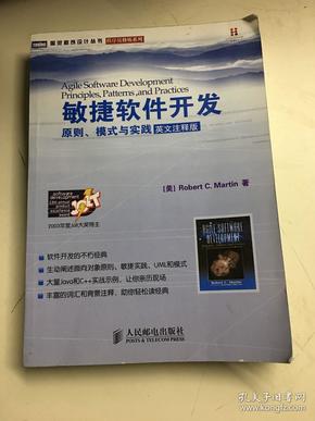 澳门未来展望，极速释义解释落实与未来发展展望