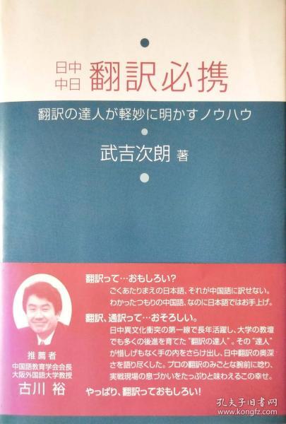 2025年新奥梅特免费资料大全与勇猛的释义及其实践落实