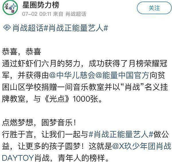 探索未知领域，最准一码一肖的完美释义与落实